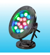 Prožektorius LED RGB 15W